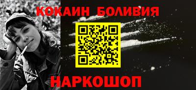 метамфетамин Конаково