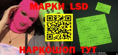 винт Коммунар