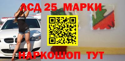 винт Коммунар