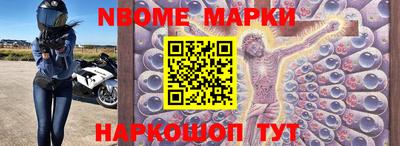 винт Коммунар