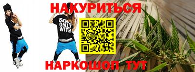 винт Коммунар