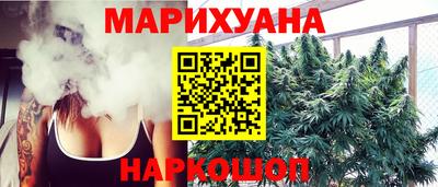 винт Коммунар