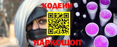 винт Коммунар