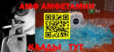 винт Коммунар