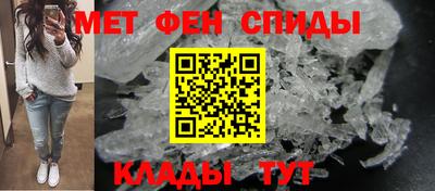стафф Комсомольск-на-Амуре