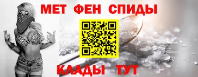винт Коммунар