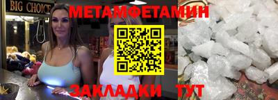 винт Коммунар