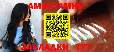 винт Коммунар