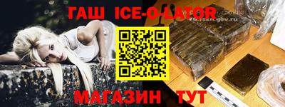 винт Коммунар