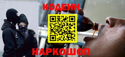 винт Коммунар